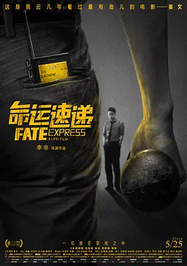 我年轻妈妈3