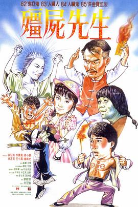 国产福利电影网